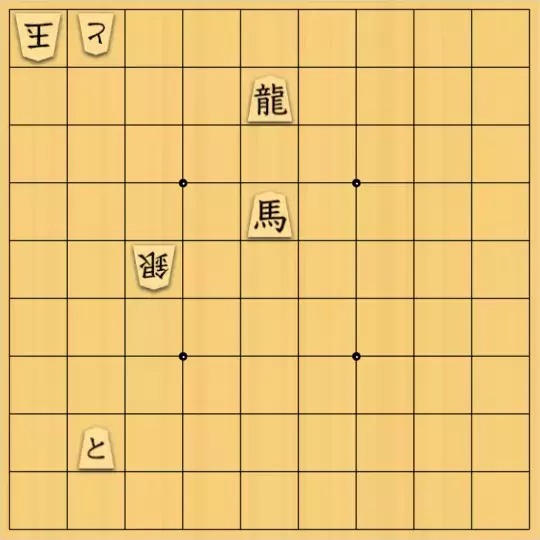 ys1212さんが投稿した詰将棋「[F]点在する駒たち」のサムネイル画像