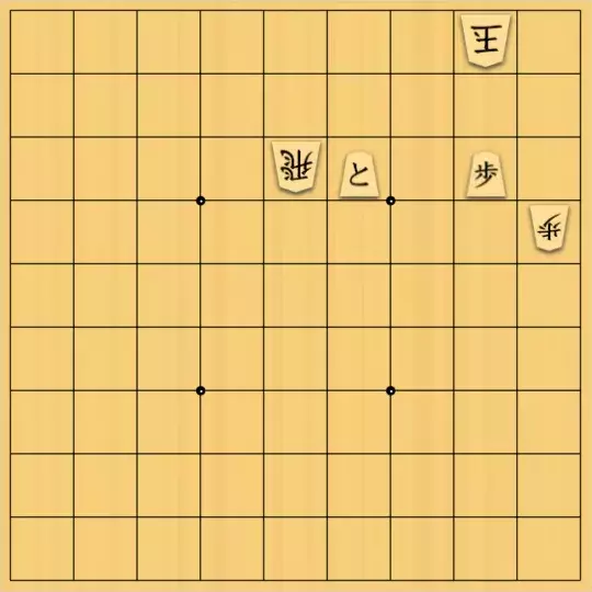 こきょうていさんが投稿した詰将棋「21手詰」のサムネイル画像