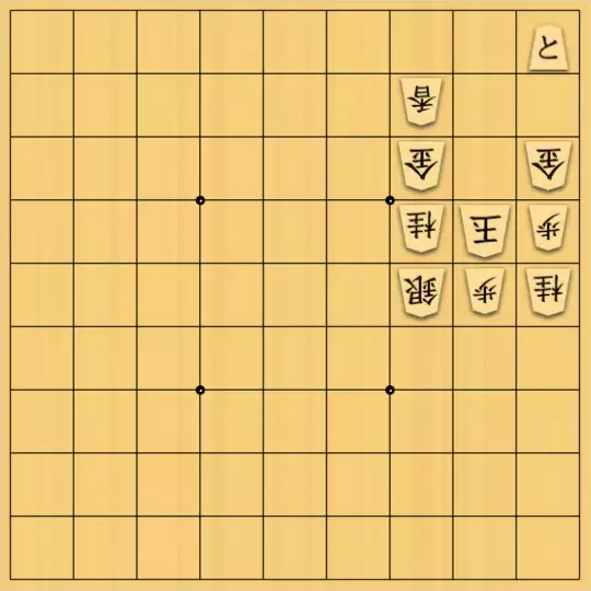大林満さんが投稿した詰将棋「玉は下段に」のサムネイル画像