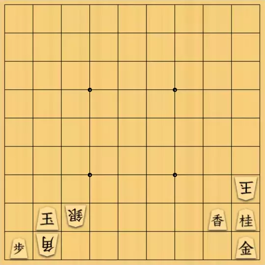 るかなんさんが投稿した詰将棋「呪詛返し(協力自玉詰 18手)」のサムネイル画像