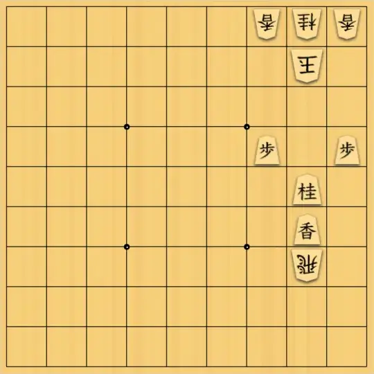 チョコミントさんが投稿した詰将棋「3手詰」のサムネイル画像