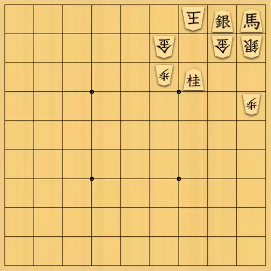 杏仁心太さんが投稿した詰将棋「便乗しました」のサムネイル画像