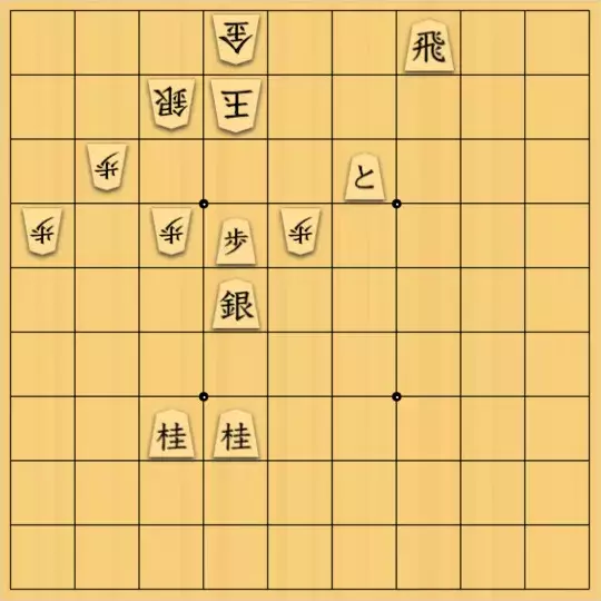 ルービックキューブさんが投稿した詰将棋「不詰感漂う」のサムネイル画像
