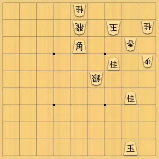 あたまかなさんが投稿した詰将棋「(^O^)／19手詰だよ　#1180」のサムネイル画像