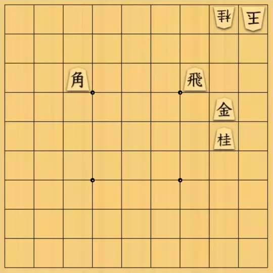 あたまかなさんが投稿した詰将棋「(^O^)／19手詰だよ　#301」のサムネイル画像