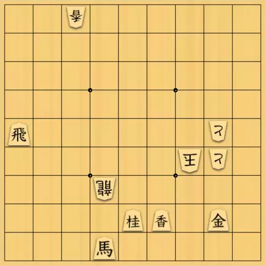θさんが投稿した詰将棋「ドラゴン族封印のツノ」のサムネイル画像