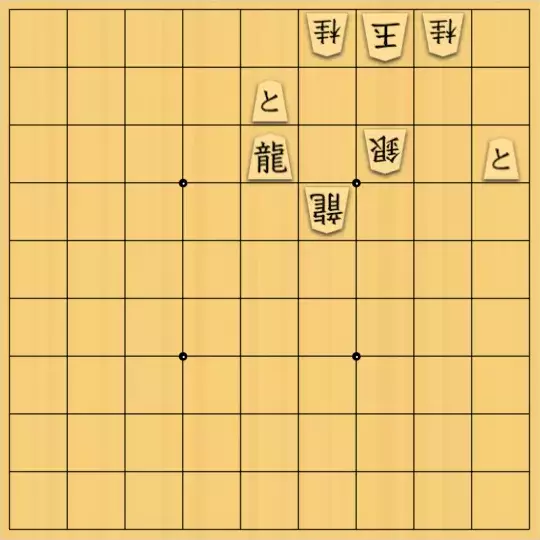 munetokiさんが投稿した詰将棋「詰将棋メーカー自作詰将棋No.401」のサムネイル画像