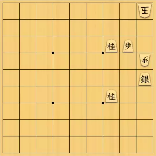 ししゃもさんが投稿した詰将棋「打って即捨て打ち直す(3)駒取り無しver.」のサムネイル画像