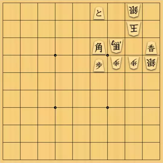 歌怪獣さんが投稿した詰将棋「小部屋物語」のサムネイル画像