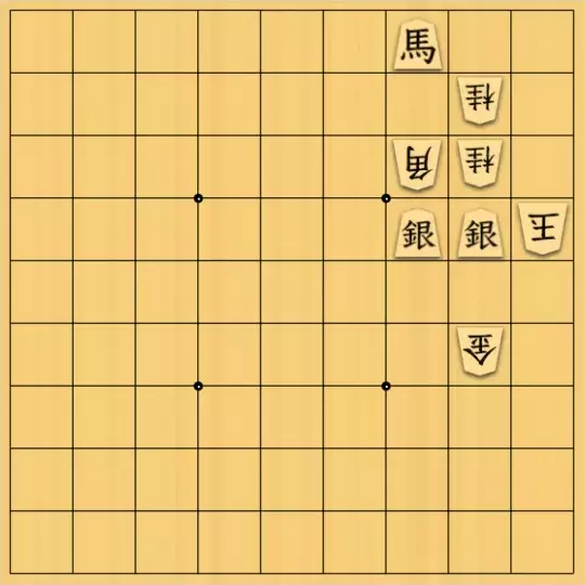 munetokiさんが投稿した詰将棋「フェステボ#321_10」のサムネイル画像