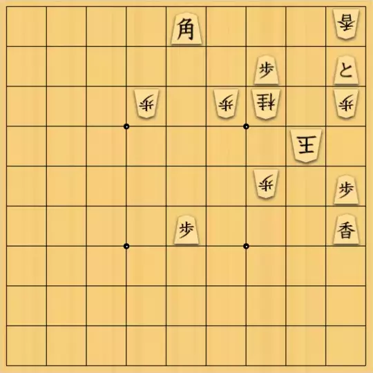 あたまかなさんが投稿した詰将棋「(^O^)／７手詰だよ　#521」のサムネイル画像