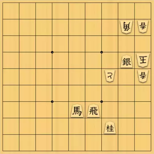まめオニさんが投稿した詰将棋「私設ヤン詰12」のサムネイル画像