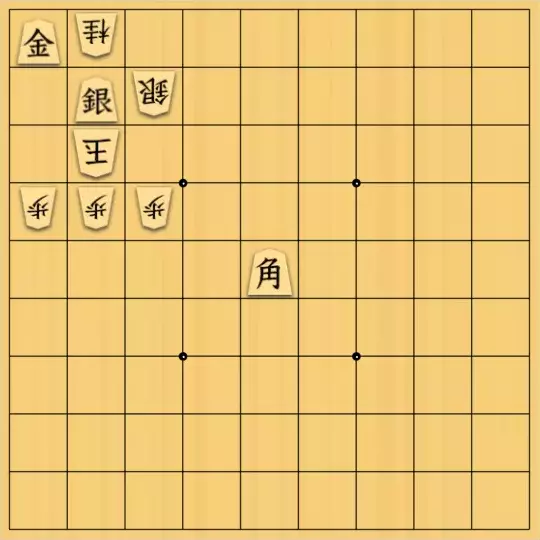 晴さんが投稿した詰将棋「無題」のサムネイル画像