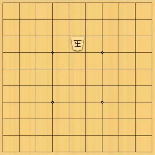 springsさんが投稿した詰将棋「フェアリー#34 打歩協力詰9手」のサムネイル画像