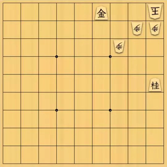 じんぽんチャンネルさんが投稿した詰将棋「№0996_250614_15手詰」のサムネイル画像
