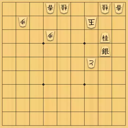 あたまかなさんが投稿した詰将棋「(^O^)／13手詰だよ　#927」のサムネイル画像