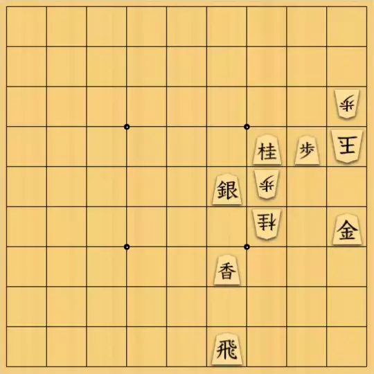 百景さんが投稿した詰将棋「15手詰」のサムネイル画像