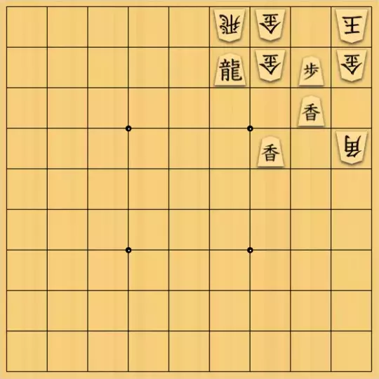 じんぽんチャンネルさんが投稿した詰将棋「№0601_231120_15手詰」のサムネイル画像