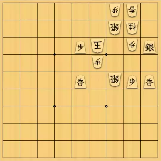 たけぽさんが投稿した詰将棋「意外に狭い玉」のサムネイル画像