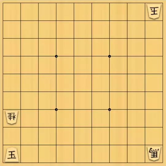 無い段さんが投稿した詰将棋「協力自玉詰　６手」のサムネイル画像
