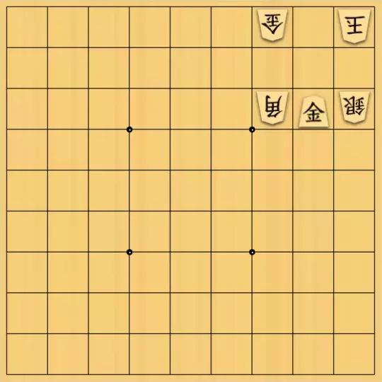 eīsさんが投稿した詰将棋「マドラシ協力詰5手」のサムネイル画像