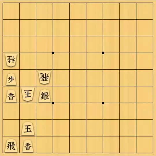xzg17さんが投稿した詰将棋「衝立協力詰 13手(指し直し上限 0回)」のサムネイル画像