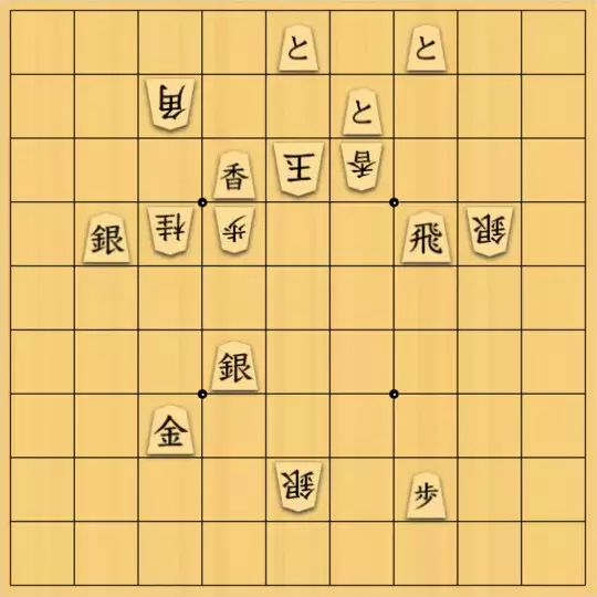 縫田光司さんが投稿した詰将棋「13作目」のサムネイル画像