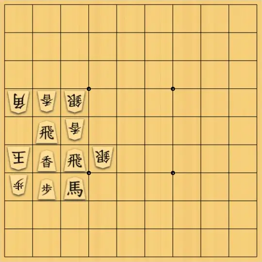 sousou7さんが投稿した詰将棋「７手詰め」のサムネイル画像