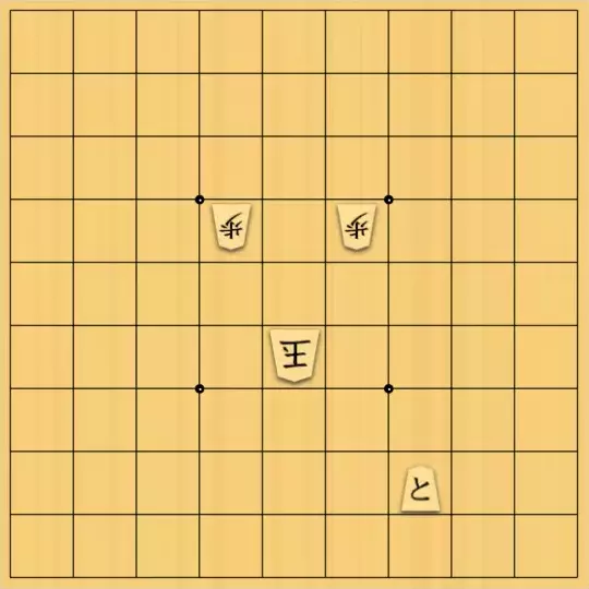 占魚亭さんが投稿した詰将棋「Isardam協力詰 ７手」のサムネイル画像