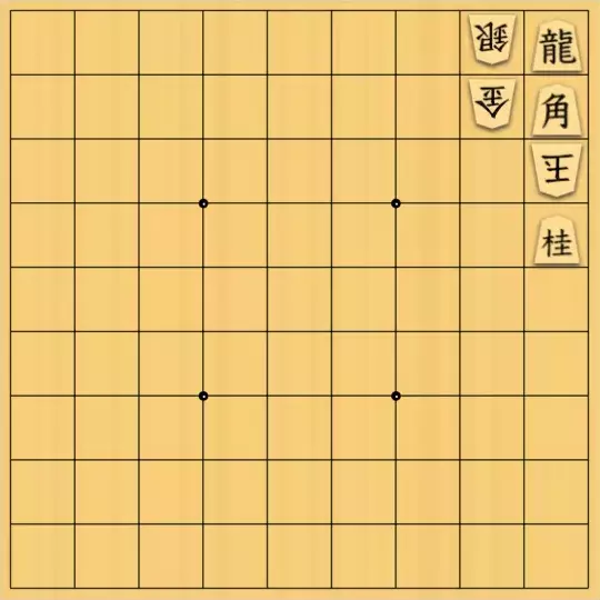 げんさんが投稿した詰将棋「7手詰」のサムネイル画像