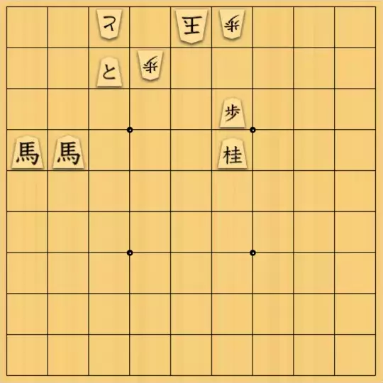 じんぽんチャンネルさんが投稿した詰将棋「№0197_220731_5手詰」のサムネイル画像
