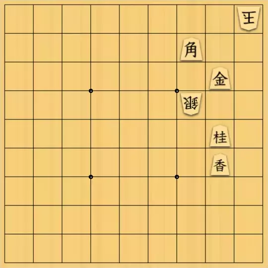 岡本英雄さんが投稿した詰将棋「7手詰問題」のサムネイル画像