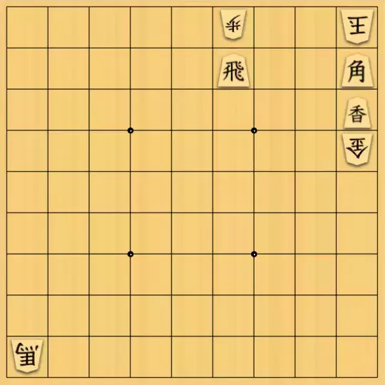 風みどりさんが投稿した詰将棋「角を何処に開くか」のサムネイル画像