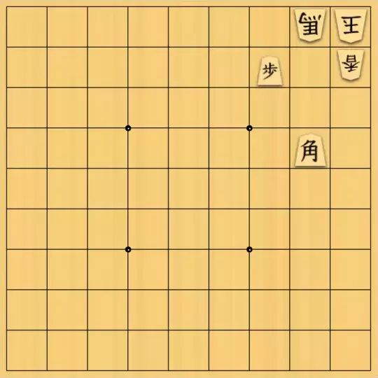 みつかづさんが投稿した詰将棋「７手詰：４」のサムネイル画像