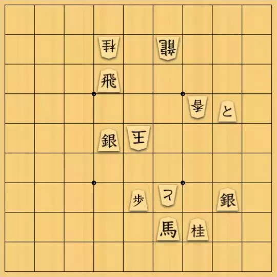 AlexKさんが投稿した詰将棋「11手詰」のサムネイル画像