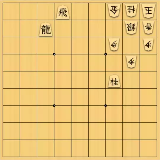 shoskeyさんが投稿した詰将棋「穴熊の崩し方2」のサムネイル画像