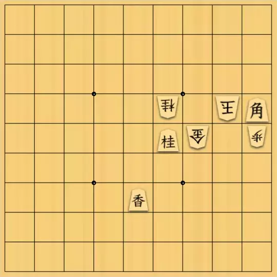 まめオニさんが投稿した詰将棋「私立小学校１」のサムネイル画像