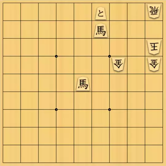 bougin_puyoさんが投稿した詰将棋「11手詰」のサムネイル画像