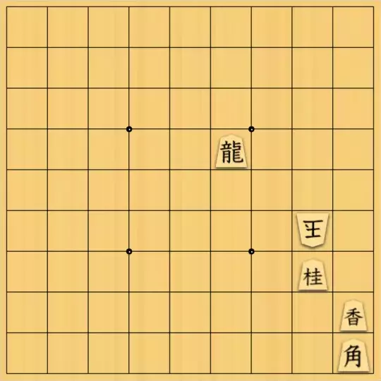 岡本英雄さんが投稿した詰将棋「ミニ煙詰」のサムネイル画像