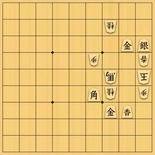じんぽんチャンネルさんが投稿した詰将棋「№0650_240108_11手詰」のサムネイル画像