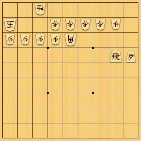 Prayer Xさんが投稿した詰将棋「荒い金遣い」のサムネイル画像