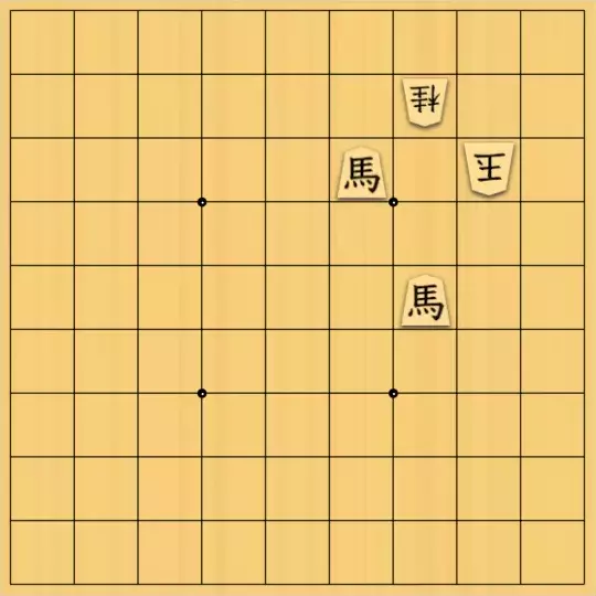もじゃのやさんが投稿した詰将棋「詰将棋No.117」のサムネイル画像