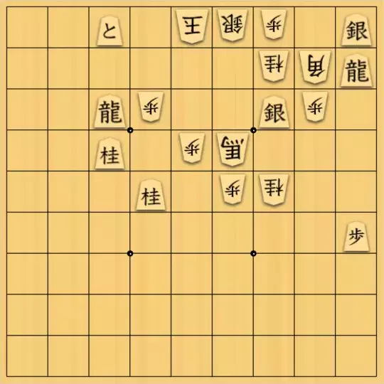 あたまかなさんが投稿した詰将棋「(^O^)／33手詰だよ　#345」のサムネイル画像