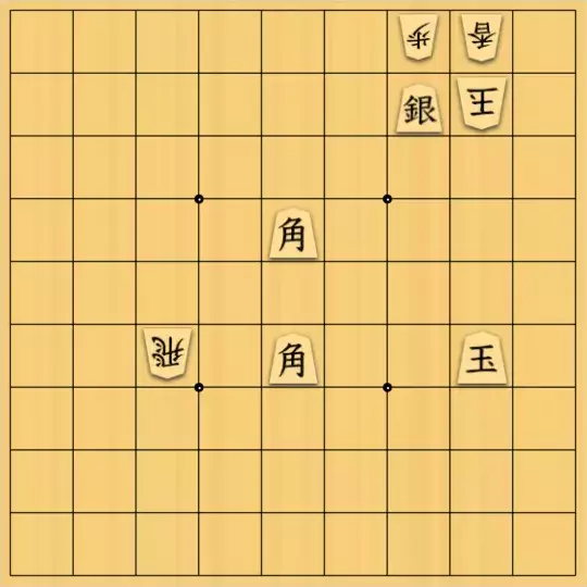 じんぽんチャンネルさんが投稿した詰将棋「№0250_221115_7手詰」のサムネイル画像