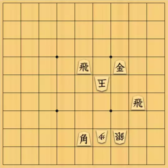 じんぽんチャンネルさんが投稿した詰将棋「№0901_241110_7手詰」のサムネイル画像