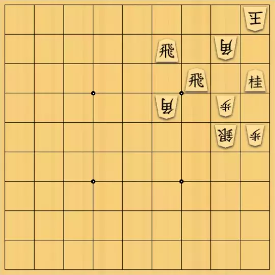 munetokiさんが投稿した詰将棋「詰将棋メーカー自作詰将棋No.050」のサムネイル画像