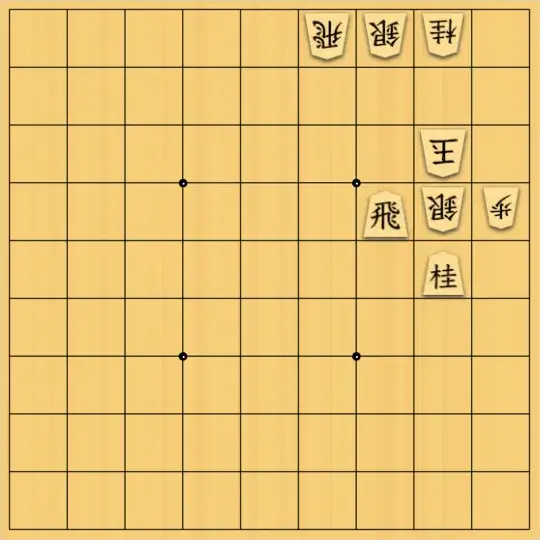 mtmtさんが投稿した詰将棋「11手詰」のサムネイル画像