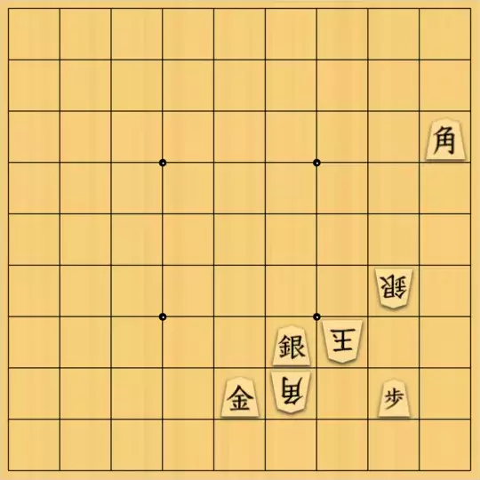 駒井めいさんが投稿した詰将棋「マドラシ協力詰 3手」のサムネイル画像