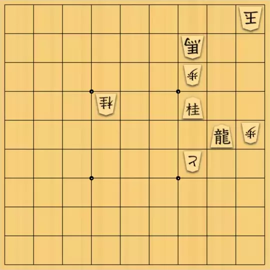 munetokiさんが投稿した詰将棋「詰将棋メーカー自作詰将棋No.069」のサムネイル画像