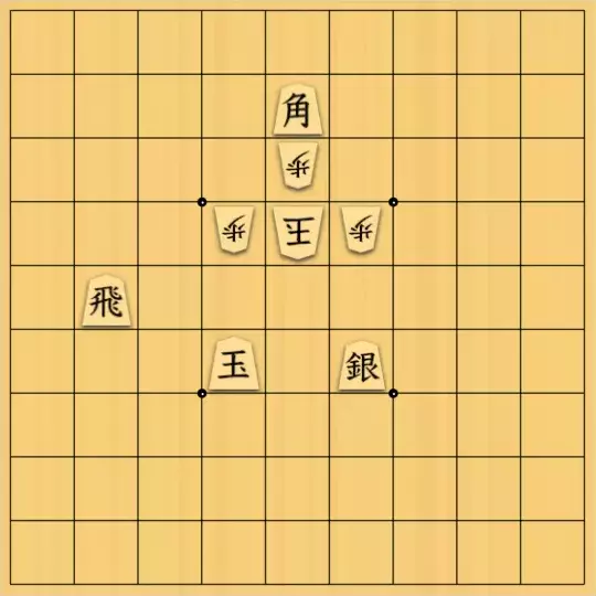 なまたまご（生）さんが投稿した詰将棋「究極の選択＃12」のサムネイル画像